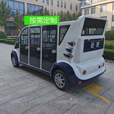 6-8座电动封闭巡逻车CAR-XL8-BZ16-FB