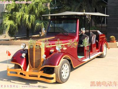 12座老爷车D款CAR-LY12D