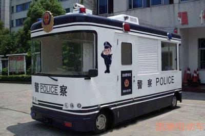 电动流动警务室CAR-JWS-4.6HM