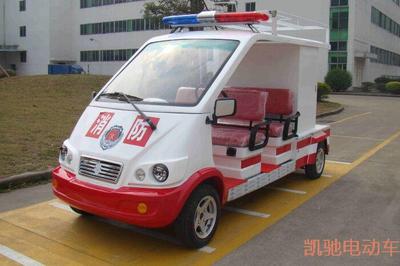 4座电动消防车[CAR-XF04A]