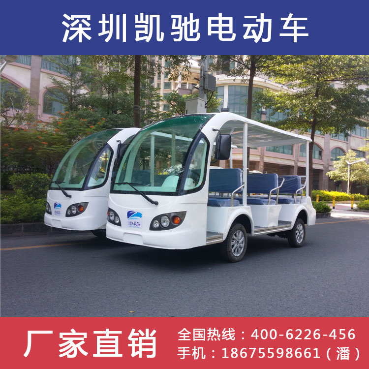 新建文件夹 (2)20150924_140559_看图王.jpg