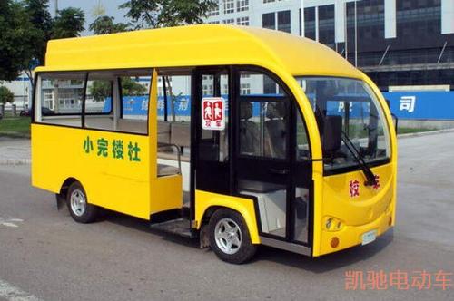 18座高顶观光校车[CAR-YL18FB]