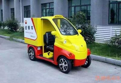 电动微型货车[CAR-WXHY001]