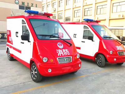 电动消防车