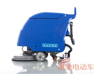 电动洗地机CAR-XD510