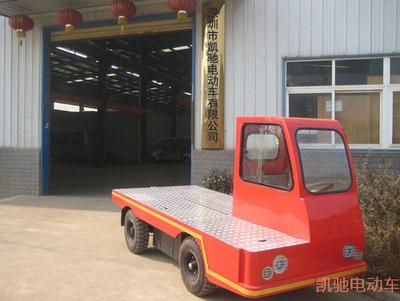 单边驾驶室防爆搬运车[CAR-BY2-C]