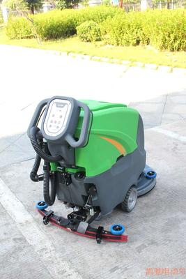 手推式电动洗地机DQX5