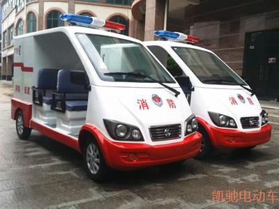 4座电动消防车[CAR-XF04B]